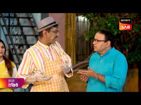 Taarak Mehta Ka Ooltah Chashmah | तारक मेहता | Ep 4716 | Coming Up Next thumbnail