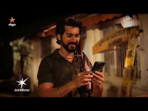 Ayyanar Thunai | Episode highlight 2 | 25th May 2026 thumbnail