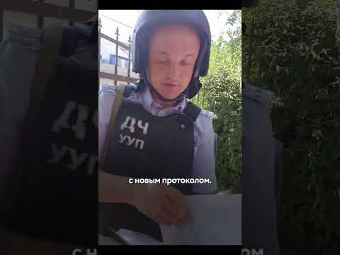 Жительницу Крыма арестовали за штамп в паспорте thumbnail