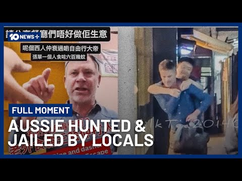 Australian Jailed After Series Of Dine-and-Dash Incidents Sparks Manhunt | 10 News+ thumbnail