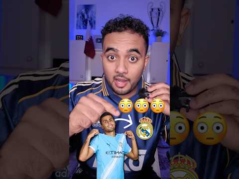 أخبار اليوم نااار?#ريال_مدريد #realmadrid thumbnail