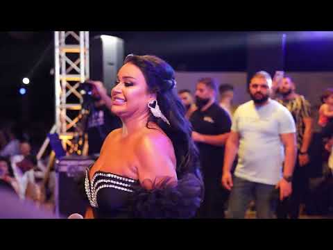 Saria Al Sawas - Holiday beach Syria (2024) / ساريه السواس - أمانة الله / أنتي الشيخة thumbnail