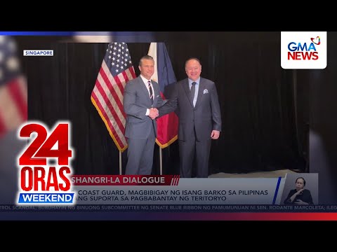 Barko para sa maritime patrol, ibibigay ng U.S. Coast Guard sa Pilipinas | 24 Oras Weekend thumbnail