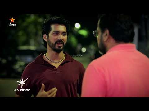 Ayyanar Thunai | Episode highlight 1 | 28th May 2026 thumbnail