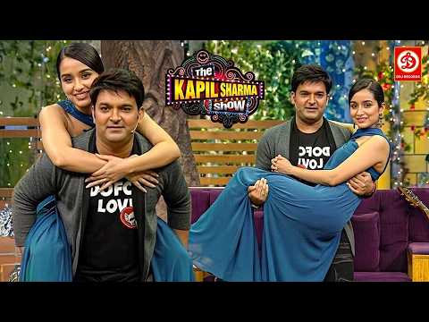 Kapil ने Shraddha Kapoor को गोद में उठाया और पीठ पर बैठाकर घुमाया | The Kapil Sharma Show | #comedy thumbnail