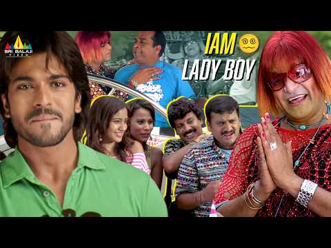 Ali Hilarious Comedy | Chirutha | Ram Charan, Brahmanandam | Telugu Movie Scenes @SriBalajiComedy thumbnail