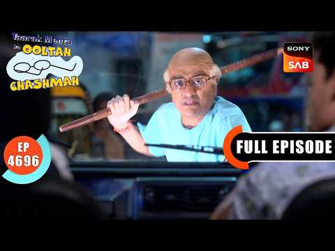 Bapuji's Shocking Return | Taarak Mehta Ka Ooltah Chashmah | Full Episode 4696 | 28 Apr 2026 thumbnail