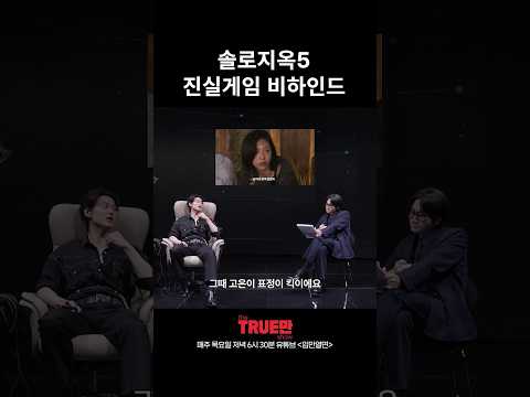 그렇게 BitXX처럼 나올 줄 몰랐어요 thumbnail
