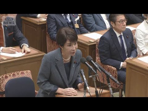年度内実施の明言避ける　食料品の消費税引き下げで高市総理　野党6党との党首討論【もっと知りたい！】【グッド！モーニング】(2026年5月21日) thumbnail