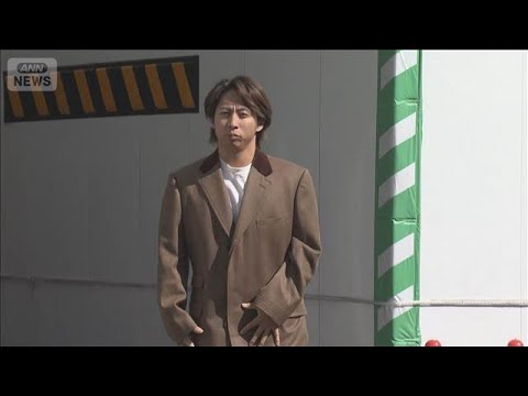「ゾンビたばこ」羽月元選手に譲渡か　東京都の38歳男を再逮捕(2026年6月1日) thumbnail