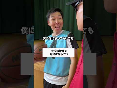 最悪の結末😱 #コント #学校行事 #あるある #友達あるある #お笑い #コントチャンネル #学校 #高校生 #ドラマ thumbnail