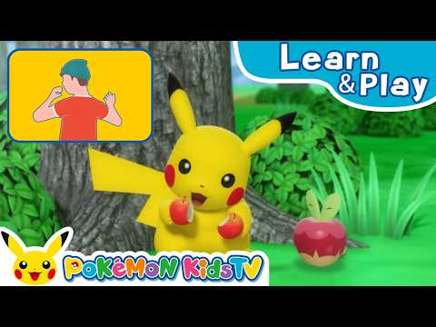 Moving with Pokémon | Learn & Play with Pokémon | Pokémon Kids TV​ thumbnail