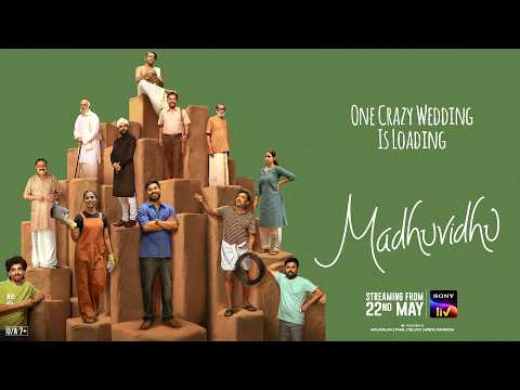 Madhuvidhu Movie Trailer, Streaming From 22nd May | Sharaf U Dheen | Kalyani Panicker thumbnail