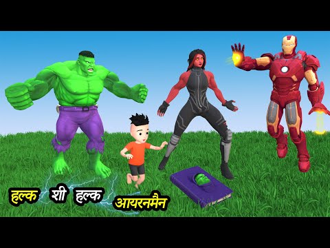 CHINTU KI SHAITANI (PART 62) | pagal beta | desi comedy video | cs bisht vines | joke of thumbnail
