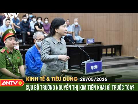 Toàn cảnh phiên tòa xét xử cựu Bộ trưởng Nguyễn Thị Kim Tiến| Bản tin kinh tế và tiêu dùng ngày 20/5 thumbnail