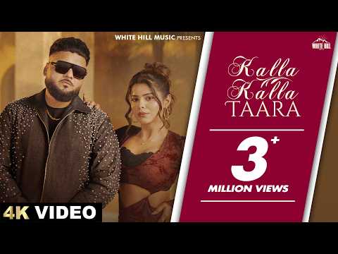 KULBIR JHINJER: KALLA KALLA TAARA | Deep Jandu | Geet Goraya | New Punjabi Song 2026 thumbnail