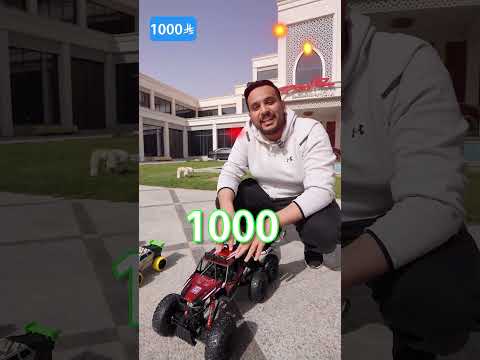 أنواع السيارات 🚗 ! thumbnail