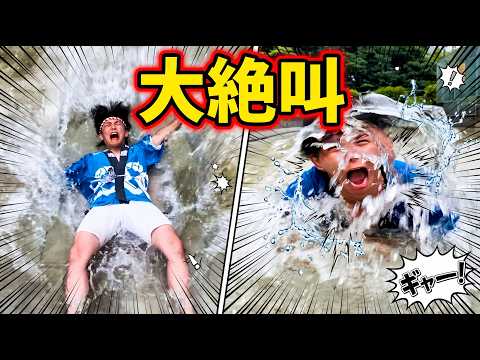 大バズりコンピレーション✨ thumbnail