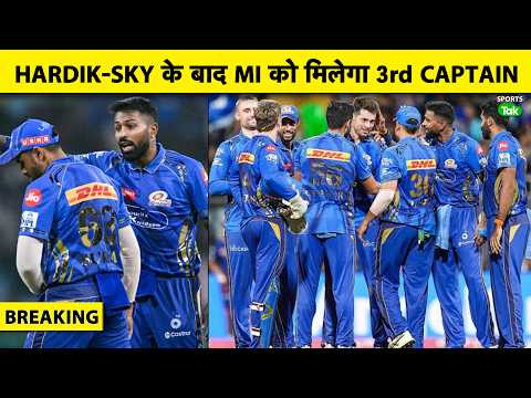 ?Breaking: Surya & Hardik की Absence में PBKS के Against कौन करेगा Mumbai Indians की Captaincy? thumbnail