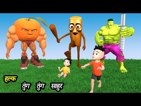 CHINTU KI SHAITANI (PART 105) | pagal beta | desi comedy video | cs bisht vines | joke of thumbnail