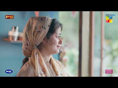 Rabiya Ka Dhaba Bik Gaya...! Zanjeerain - HUM TV thumbnail