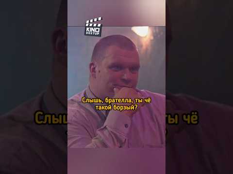 МУЖИКОВ РАЗВЕСТИ НЕ УДАЛОСЬ🙄 #сериал #криминал #кино #фильмы thumbnail