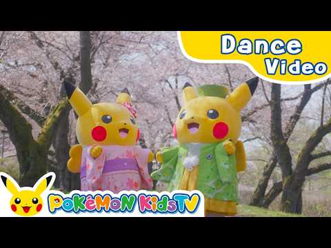 Pokémon Spring Song Medley | Kids Dance Song | Nursery Rhyme | Kids Song | Pokémon Kids TV​ thumbnail
