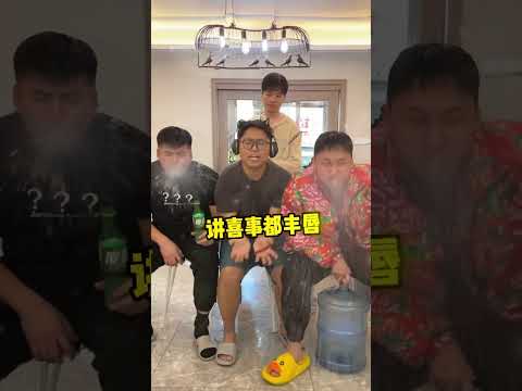 憋笑猜歌挑战！这么唱谁能猜对啊！ #峻宁峻宁 #搞笑日常 #一定要看到结尾 thumbnail