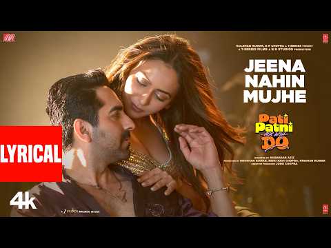 Jeena Nahin Mujhe (Lyrical) | Pati Patni Aur Woh Do | Amit K,Anuradha P | Laxmikant-Pyarelal,Javed A thumbnail
