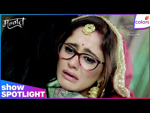 Mannat Har Khushi Paane Ki | Ep. 451 | Dhairya's Obsession Turns Deadly | Colors TV thumbnail