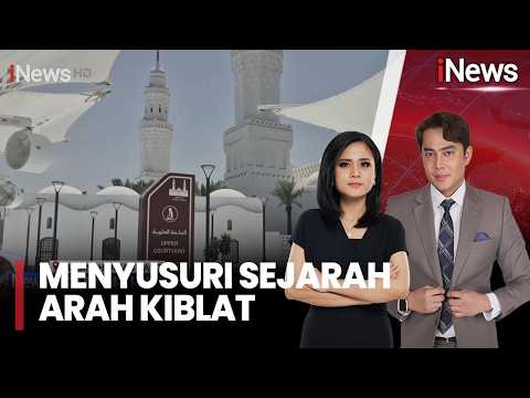 Jemaah Haji Kunjungi Masjid Qiblatain, Saksi Sejarah Perubahan Arah Kiblat |iNews Siang (17/5) thumbnail
