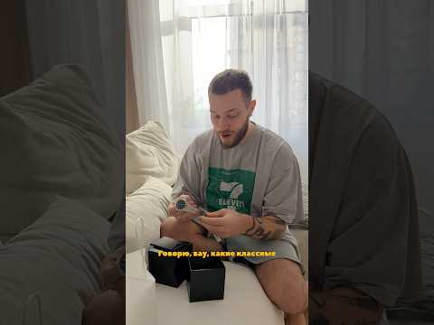 Подарки Марины на мое 28 летие thumbnail