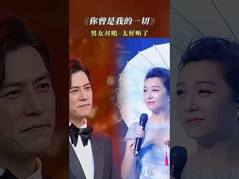 灵魂演绎直击心灵 thumbnail