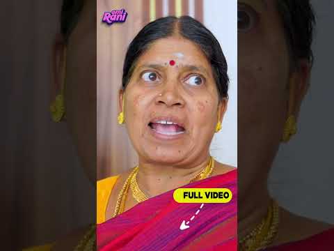 உங்க பொண்ணு ஒருத்தன் கிட்ட யாமாந்துடா | EMI Rani thumbnail