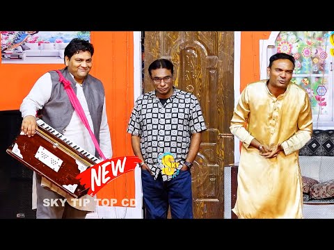 Azeem Vicky and Shajar Abbas | Asad Mukhra | New Stage Drama | Dil Da Boha | Comedy Clip 2026 #funny thumbnail