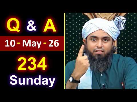 234_Public Q & A Session with Engineer Muhammad Ali Mirza on SUNDAY [ 10_May_2026 ], Jhelum Academy thumbnail