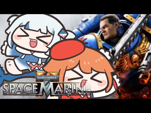 【WARHAMMER 40K SPACE MARINE 2】BROTHERs thumbnail
