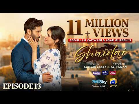 Shaidai Episode 13 [Eng Sub] Presented by Ujooba Beauty Cream - Happilac Paints & Berg Snow Fall thumbnail