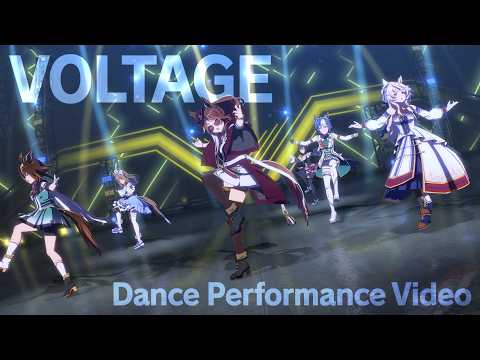 ゲーム【ウマ娘 プリティーダービー】「VOLTAGE」Dance Performance Video thumbnail