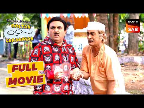 ऐसा क्या हुआ कि चौंक गया Jethalal? | Taarak Mehta Ka Ooltah Chashmah | Bagha's Dream thumbnail
