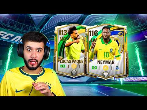 O DIA CHEGOU! SELEÇÃO BRASILEIRA NO FC MOBILE! 🇧🇷😭 thumbnail