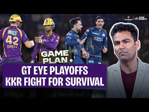 #KKR vs #GT | Playoff pressure hits Eden Gardens | Game Plan | #TATAIPL 2026 thumbnail