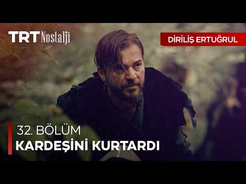 Ertuğrul, kardeşinin hayatını kurtardı - Diriliş Ertuğrul Özel Sahneler thumbnail