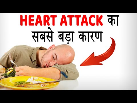 खाना खाने के कितने देर बाद सोना चाहिए || खाने के कितने समय बाद लेट सकते हैं thumbnail
