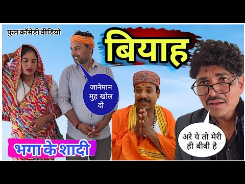 चालाक वक़ील Vs दिमागदार आदमी 😂 || फुल अवधी कॉमेडी! thumbnail
