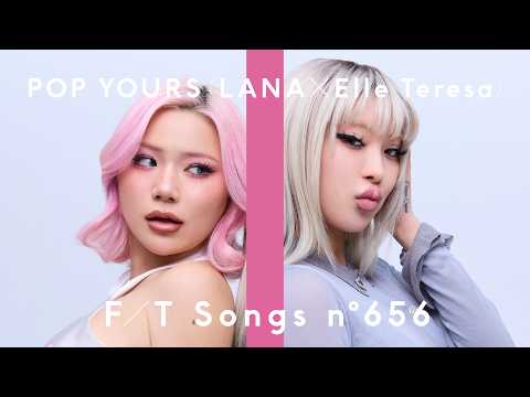 LANA, Elle Teresa - こんな日は / THE FIRST TAKE thumbnail