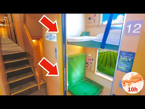 Private Room on Japan’s Sleeper Train 😴 Transforming from Bunk Bed to Seat 🛏💺 寝台特急サンライズ瀬戸 シングルツイン thumbnail