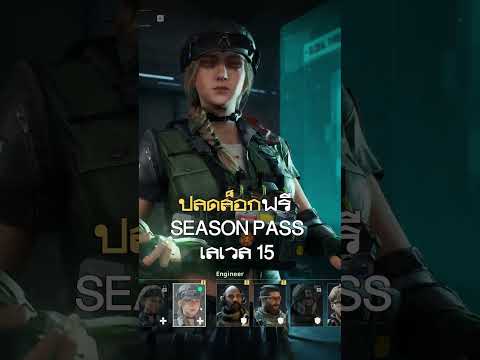 บู๊ท่ามกลางแผ่นดินไหวใน Delta Force Season : Morphosis  #DeltaForceTH#GarenaDeltaForce #เกมกับshorts thumbnail