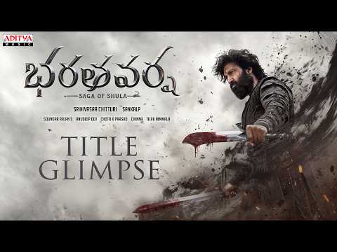 BharataVarsha – Saga of Shula | Title Glimpse |T Gopichand, Ritu Varma| Sankalp|Srinivasaa Chitturi thumbnail