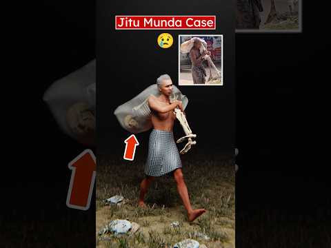 Jitu Munda Case (3D) by Professor Of How thumbnail